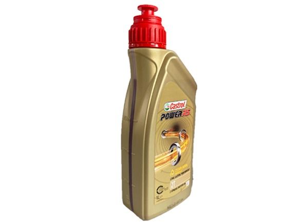 Castrol 2-stroke oil 1L